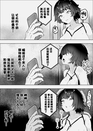 第29頁圖