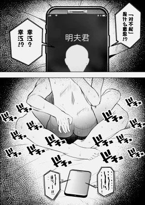 第31頁圖