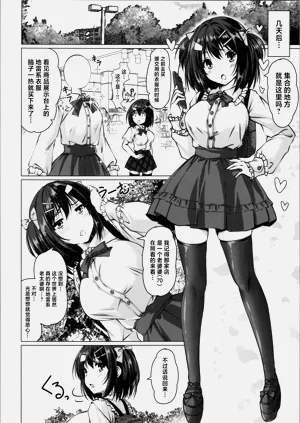 第12頁圖