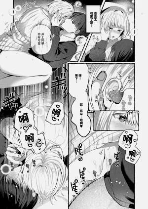 第17頁圖