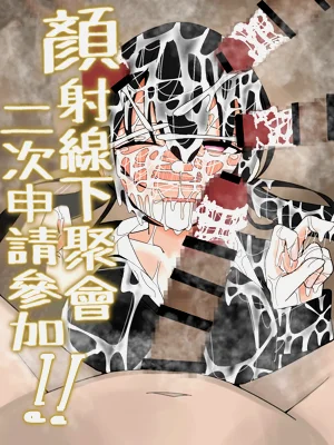 第1頁圖