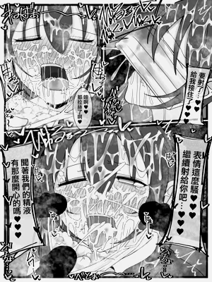 第18頁圖