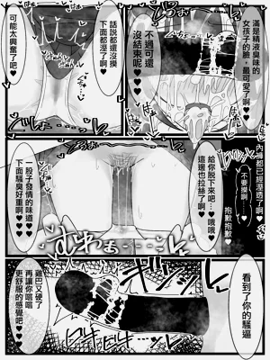 第19頁圖