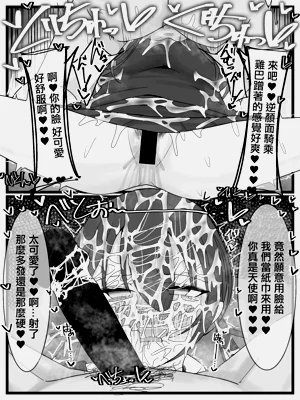 第23頁圖