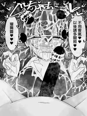 第25頁圖