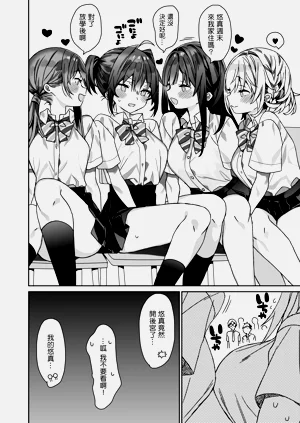 第31頁圖