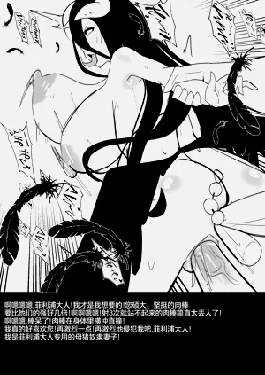 第17页图