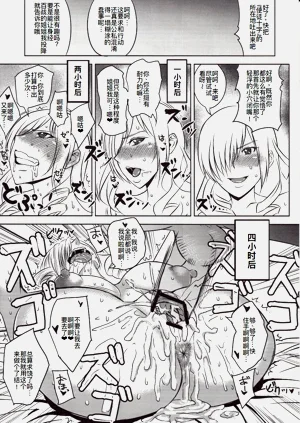 第17頁圖