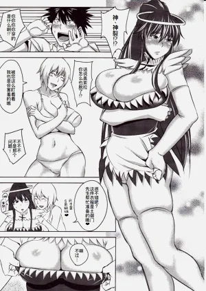 第21頁圖
