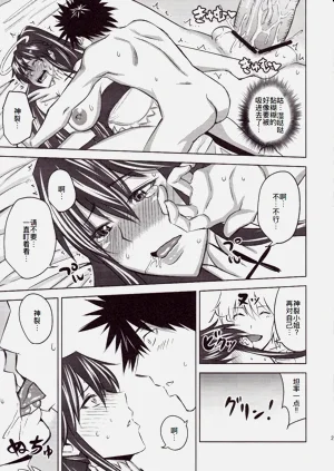 第25頁圖