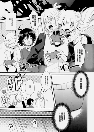 第16頁圖