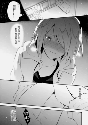 第18頁圖
