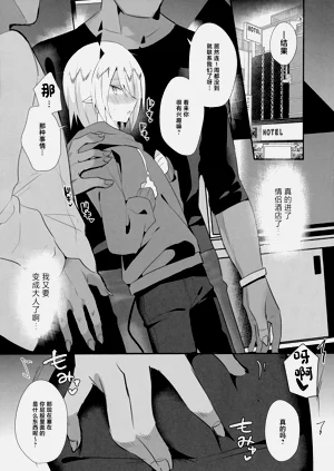 第19頁圖
