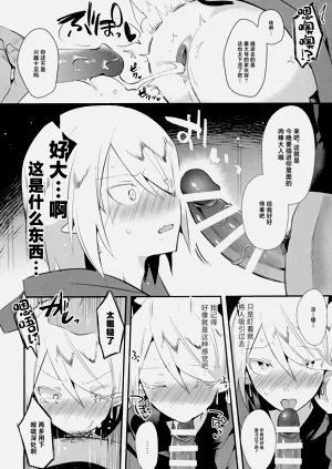 第21頁圖