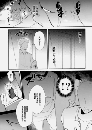 第26頁圖