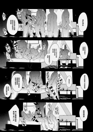 第27頁圖