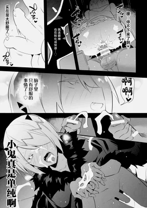 第28頁圖