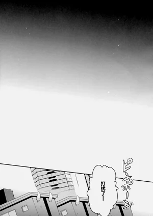 第32頁圖