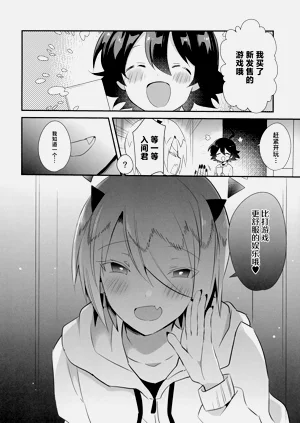 第33頁圖
