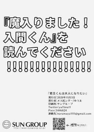 第35頁圖