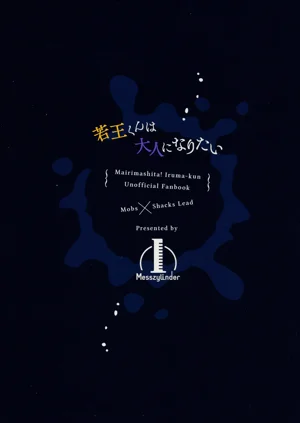 第36頁圖