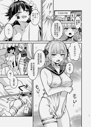 第12页图