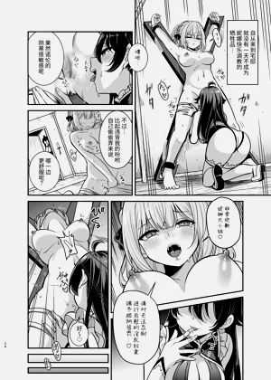 第23页图