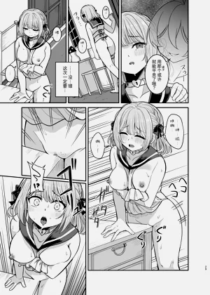 第28页图
