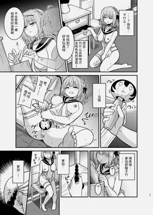 第30页图