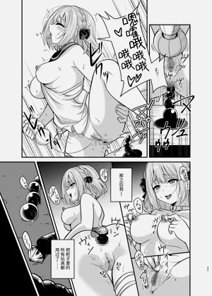 第32页图