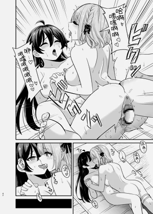 第41页图