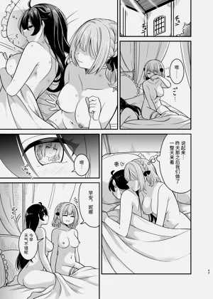 第42页图