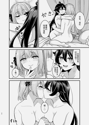 第43页图