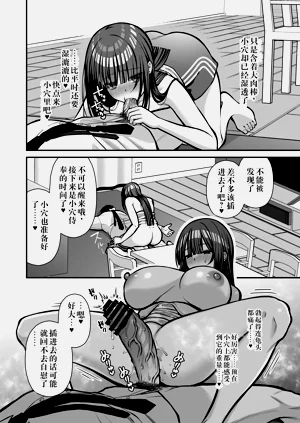 第25頁圖