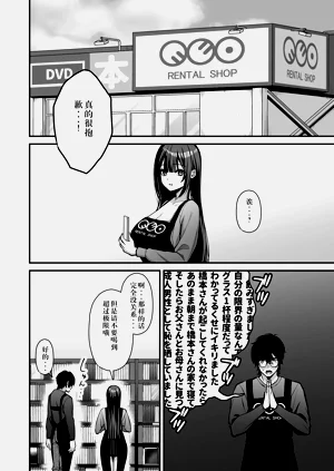 第33頁圖