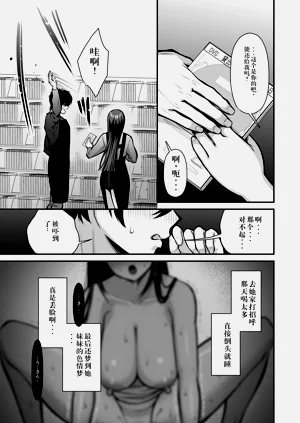 第34頁圖