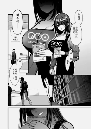 第35頁圖