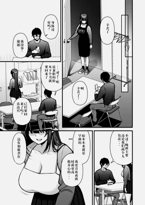 第36頁圖