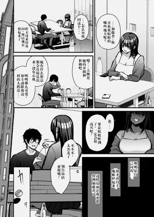 第37頁圖