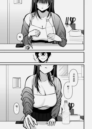 第38頁圖