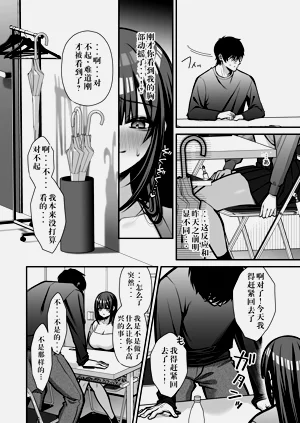 第39頁圖