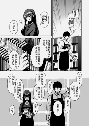 第4頁圖