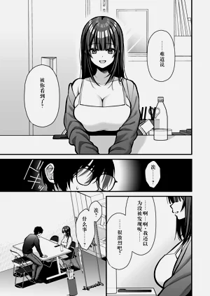 第40頁圖