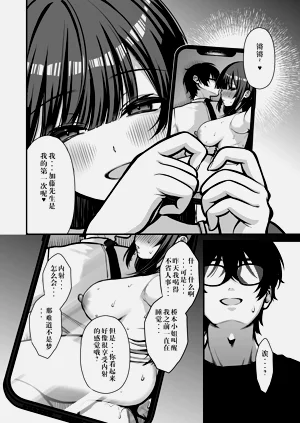 第41頁圖