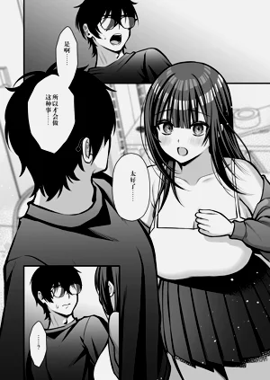 第43頁圖
