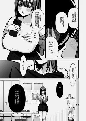 第44頁圖