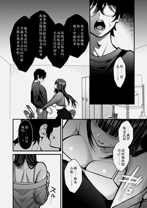 第45頁圖