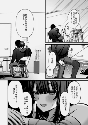 第47頁圖