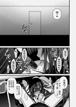 第48頁圖