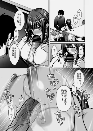 第50頁圖